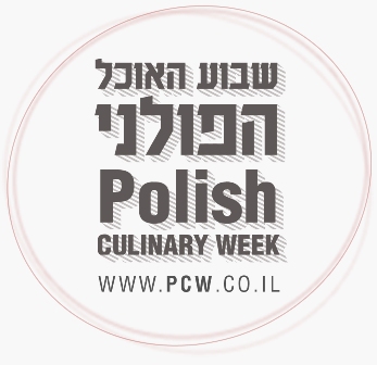 שבוע האוכל הפולני הראשון בישראל